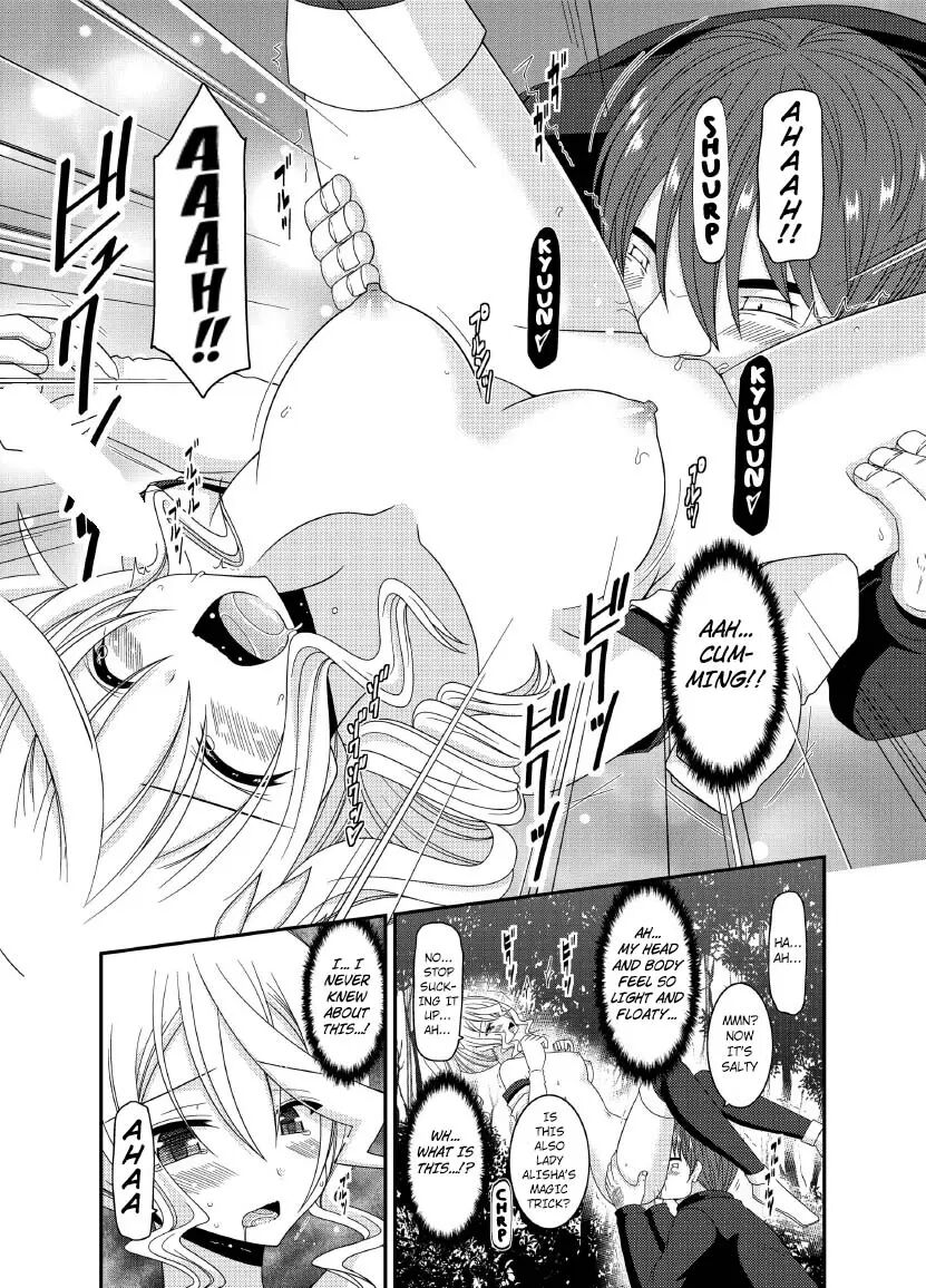 Tales Of Tentacle -alisha- Chapter 1000 Page 17